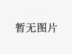 廣州實(shí)驗(yàn)中學(xué)高三2班畢業(yè)紀(jì)念冊(cè)制作,高中畢業(yè)冊(cè)定制