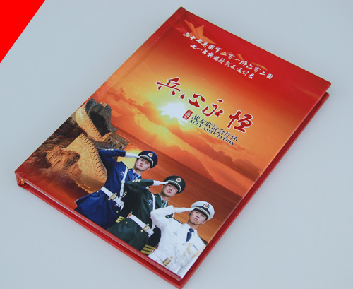 兵心永恒-三十年退伍軍人聚會紀念冊制作,30年戰友聚會相冊設計